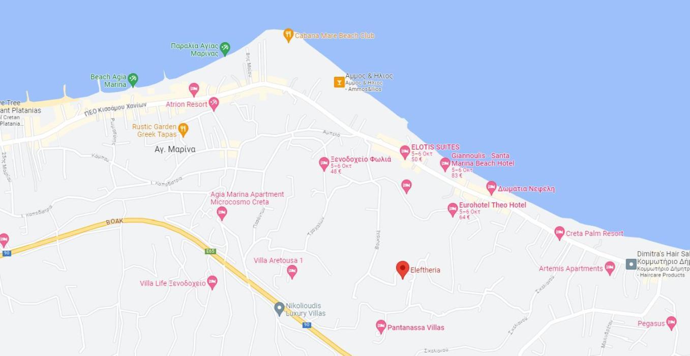 Hotel Eleftheria Agia Marina